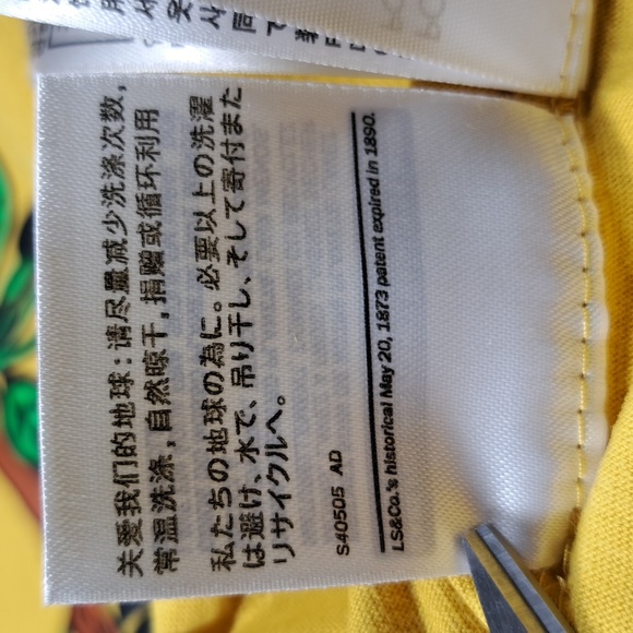 Levi's Cherry Branch Dark Yellow Logo Graphic Tee Relaxed Fit VG+ XXL - Picture 10 of 11